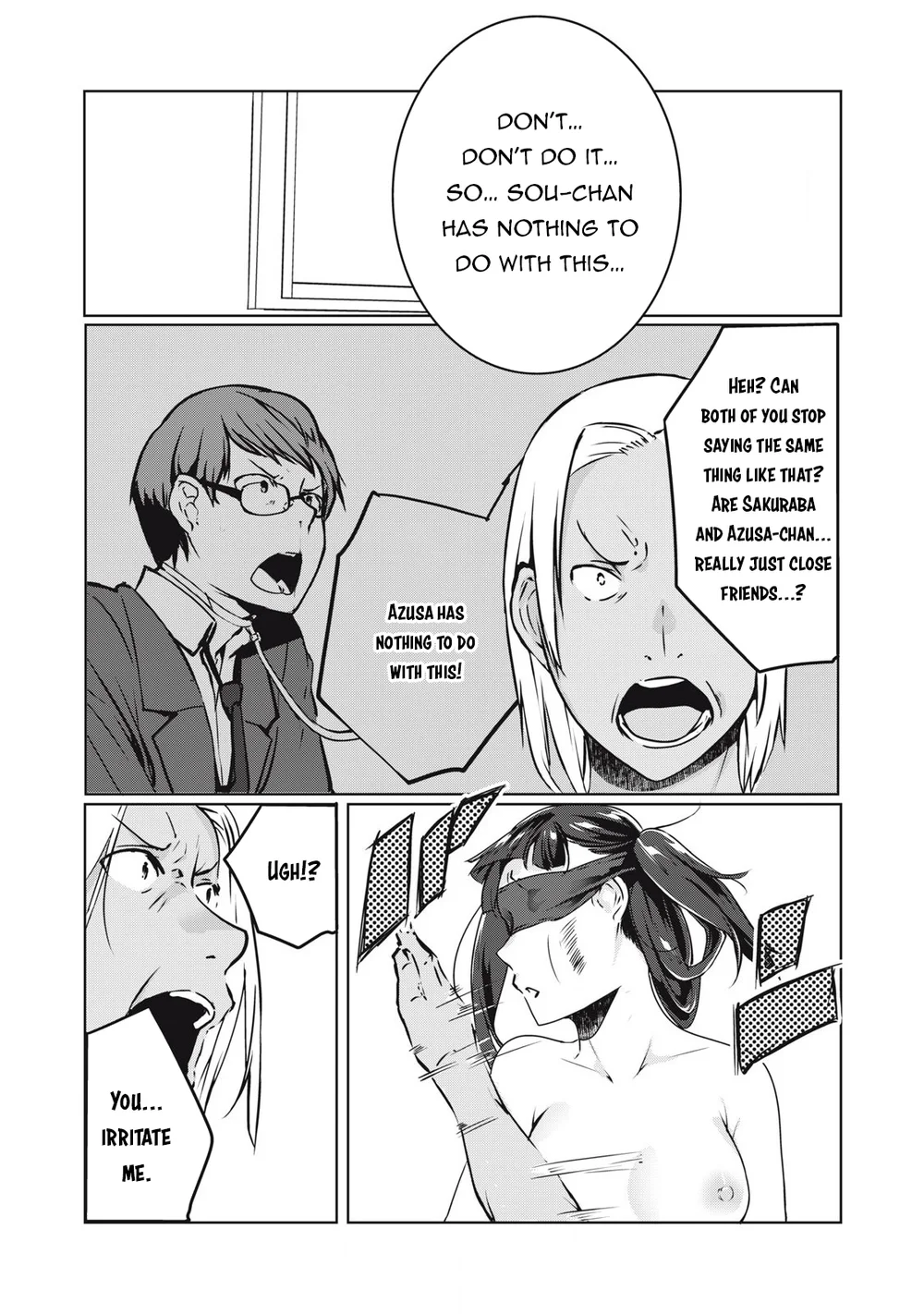 NTREVENGE Chapter 30 - Page 17
