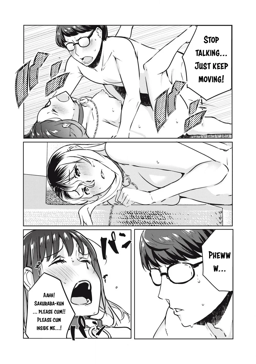 NTREVENGE Chapter 30 - Page 6
