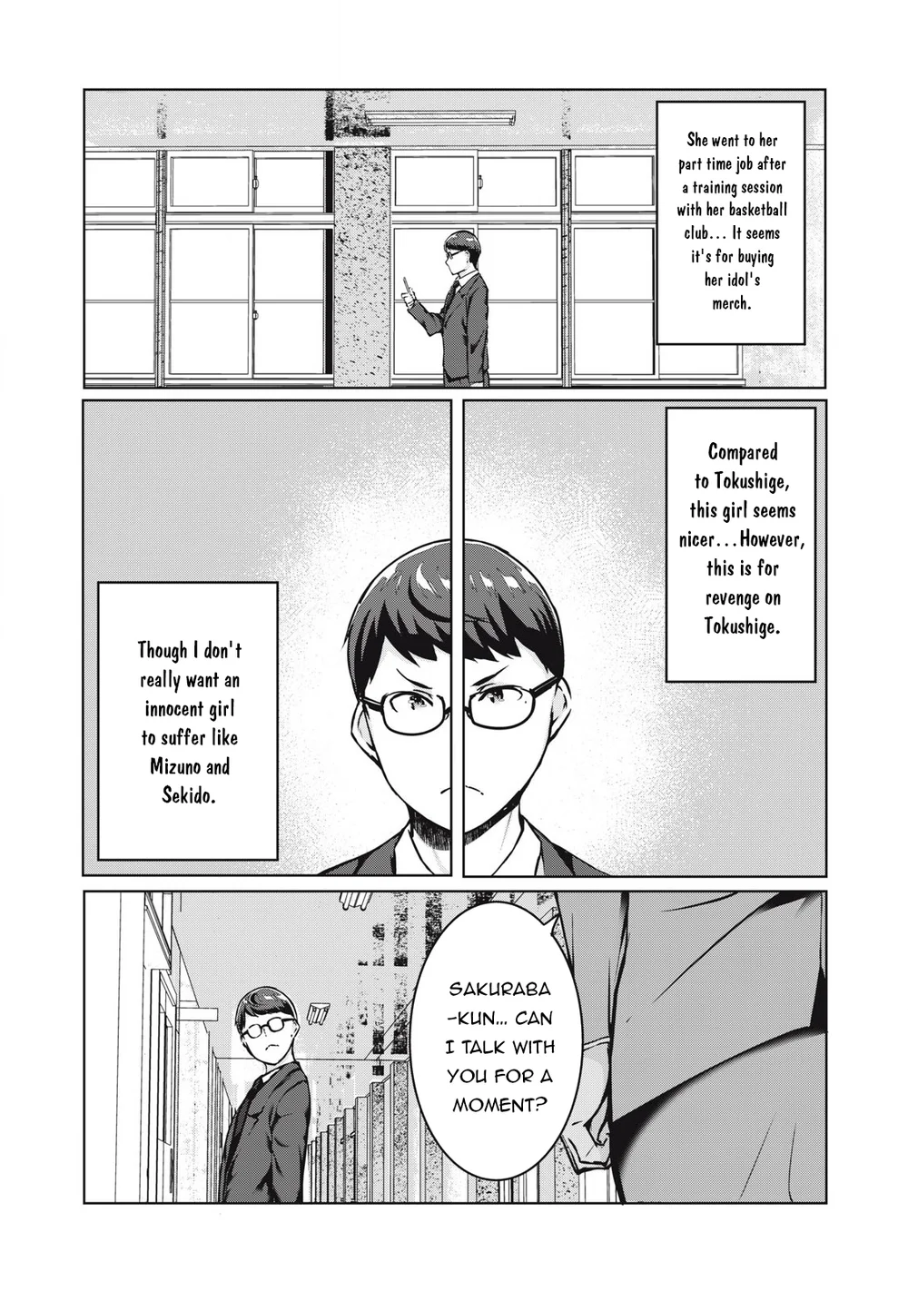 NTREVENGE Chapter 31 - Page 10