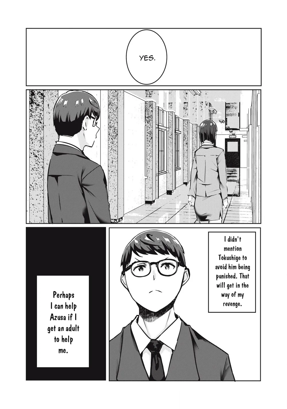 NTREVENGE Chapter 31 - Page 15