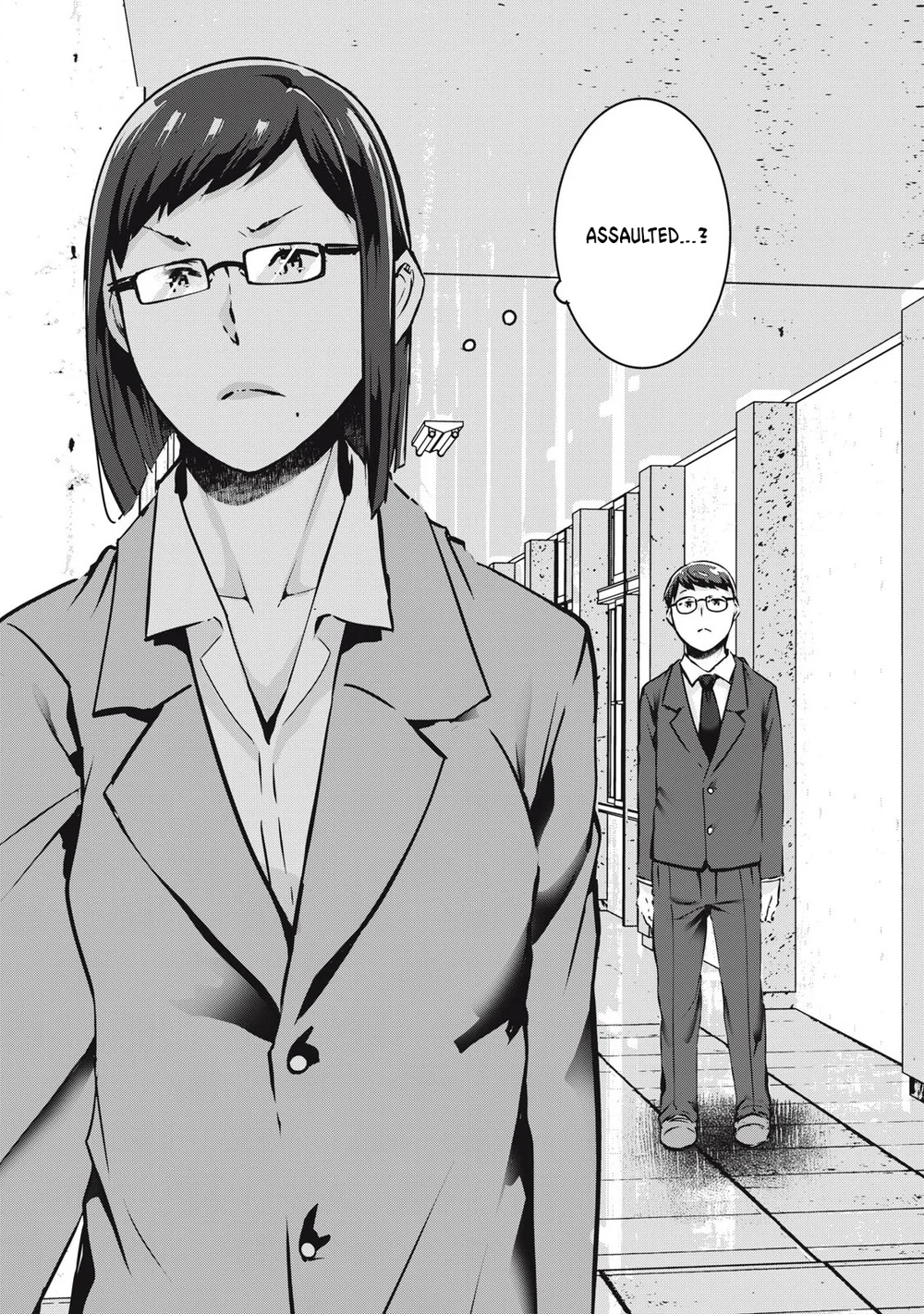 NTREVENGE Chapter 31 - Page 16
