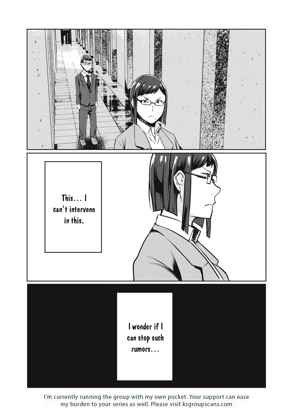 NTREVENGE Chapter 31 - Page 17