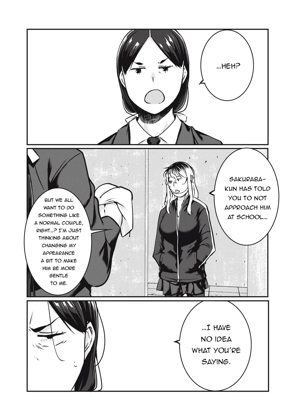 NTREVENGE Chapter 31 - Page 3