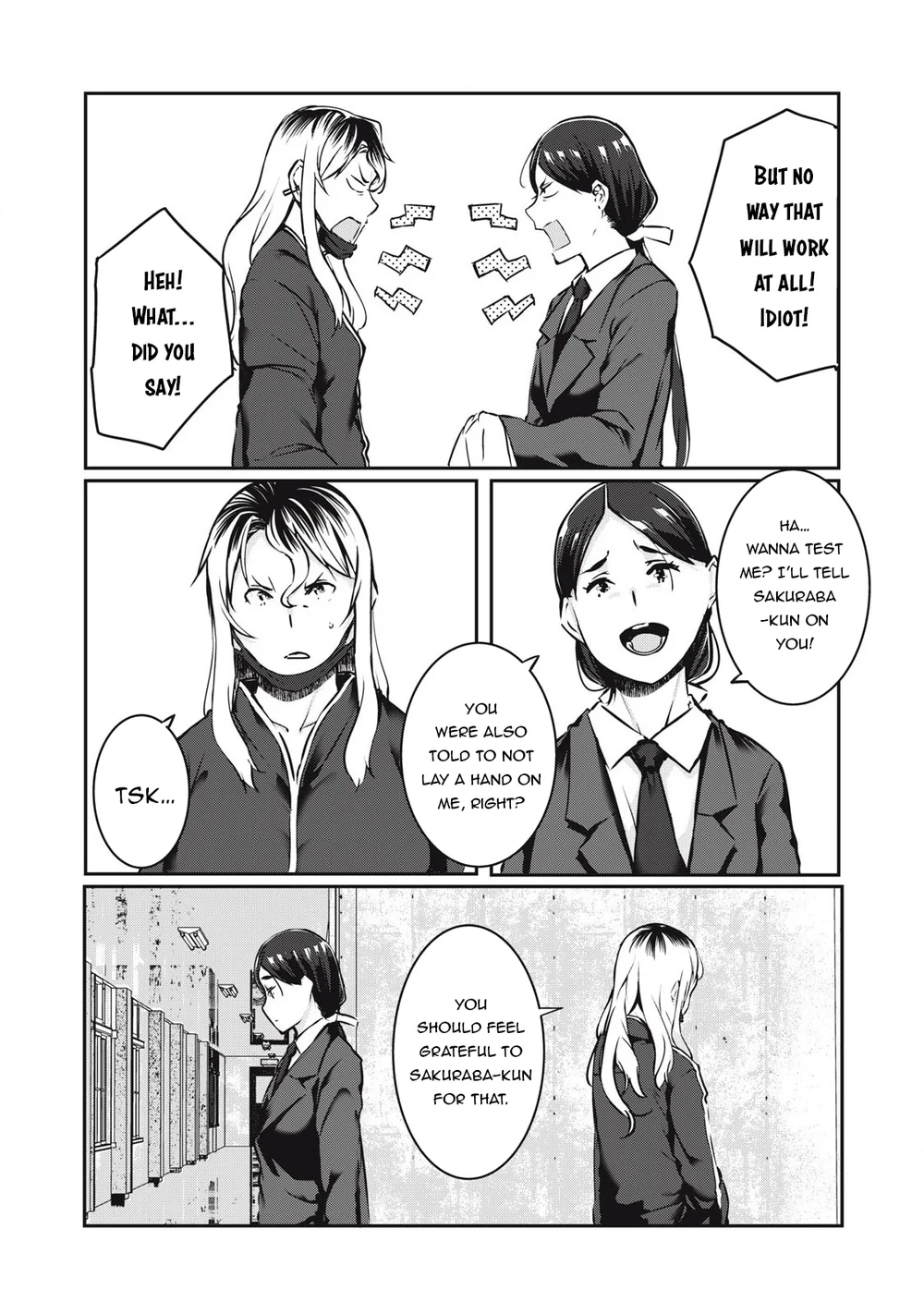 NTREVENGE Chapter 31 - Page 5