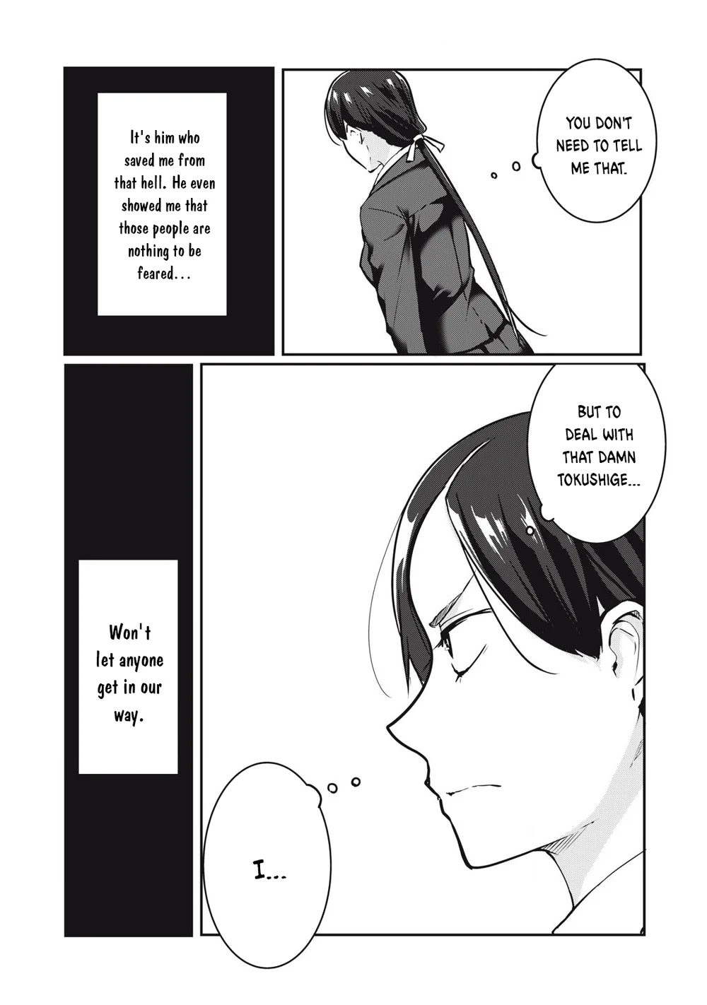 NTREVENGE Chapter 31 - Page 6
