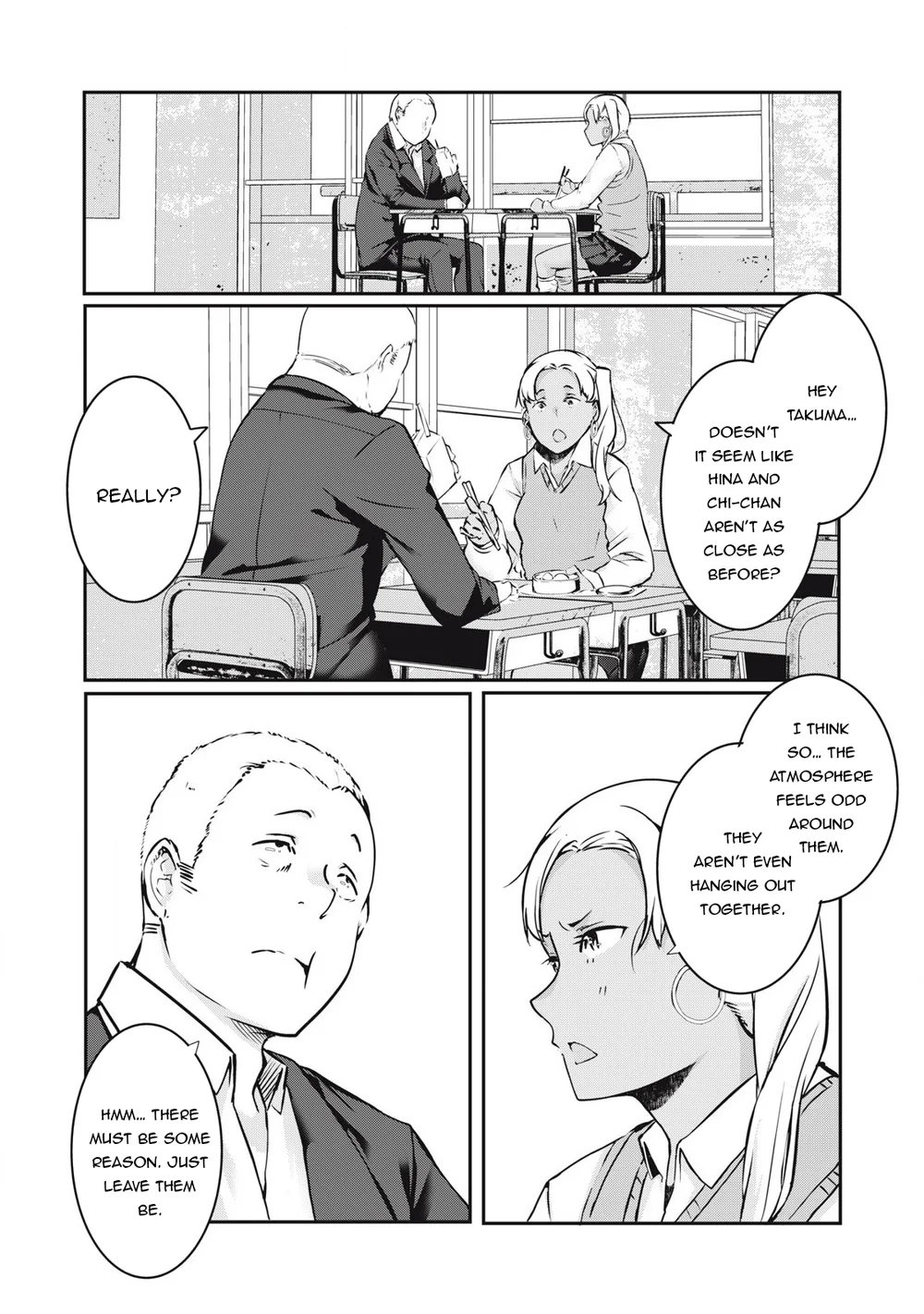 NTREVENGE Chapter 31 - Page 7
