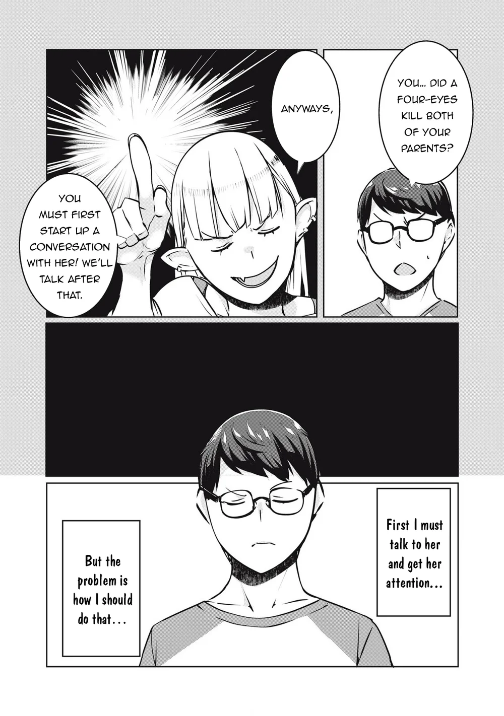 NTREVENGE Chapter 32 - Page 10