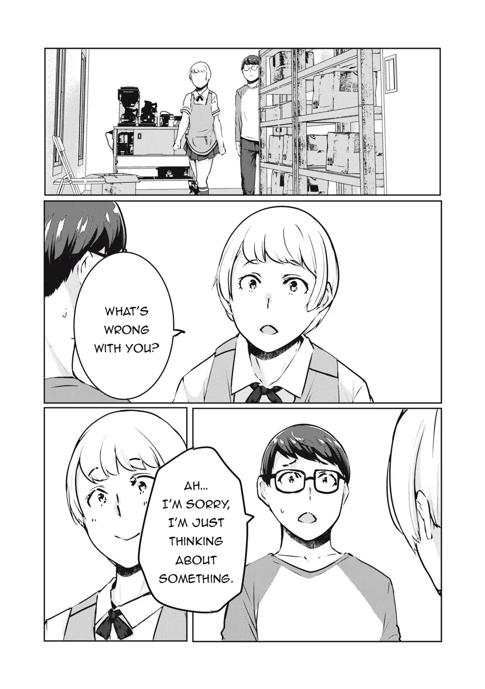 NTREVENGE Chapter 32 - Page 11
