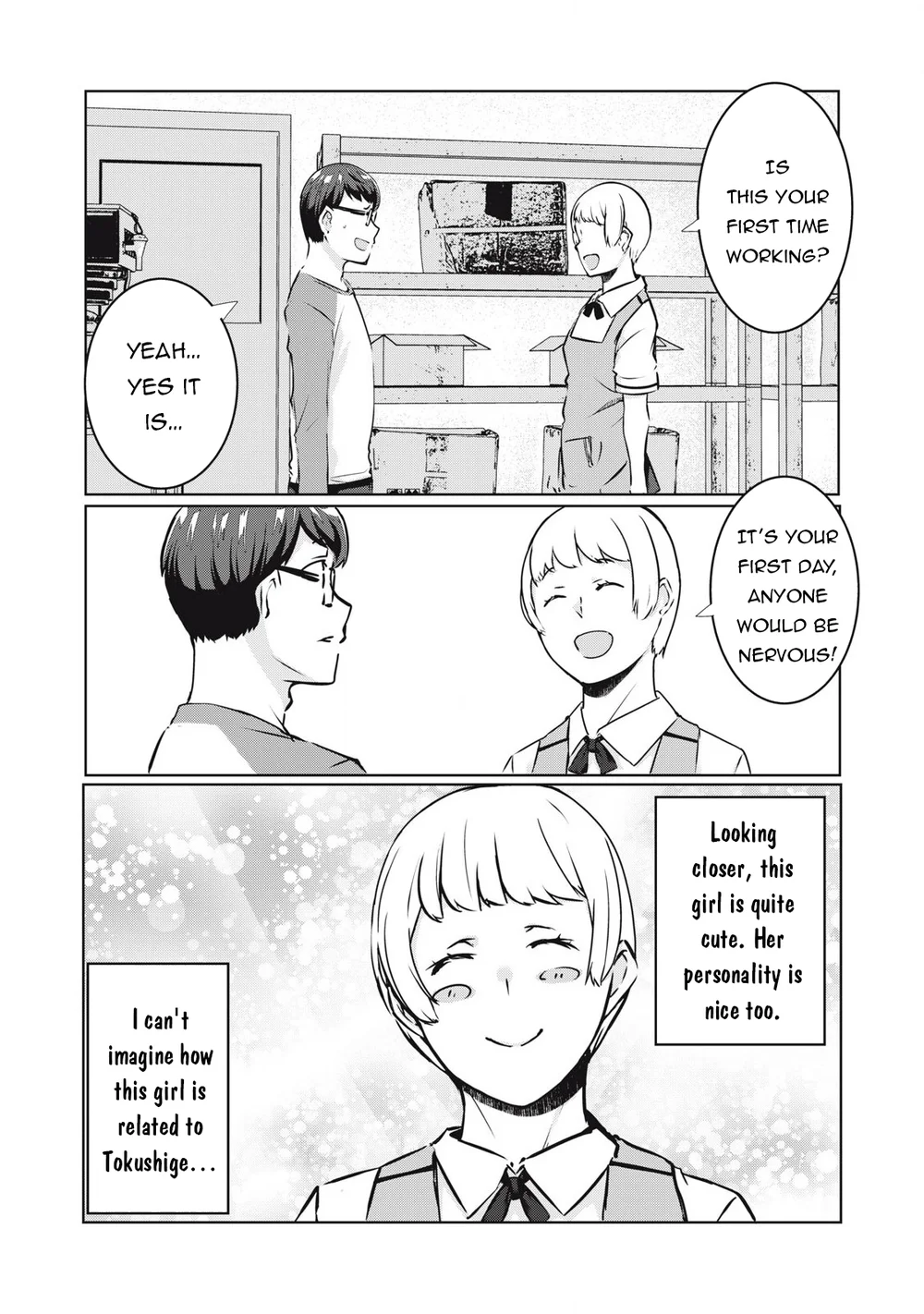 NTREVENGE Chapter 32 - Page 12