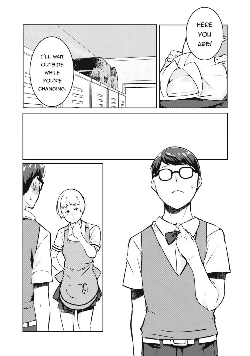 NTREVENGE Chapter 32 - Page 14