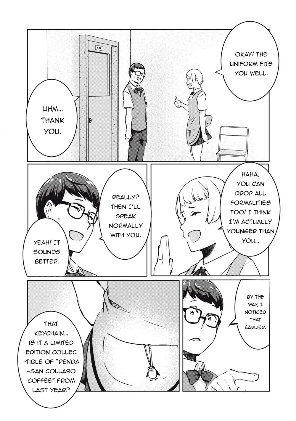 NTREVENGE Chapter 32 - Page 15