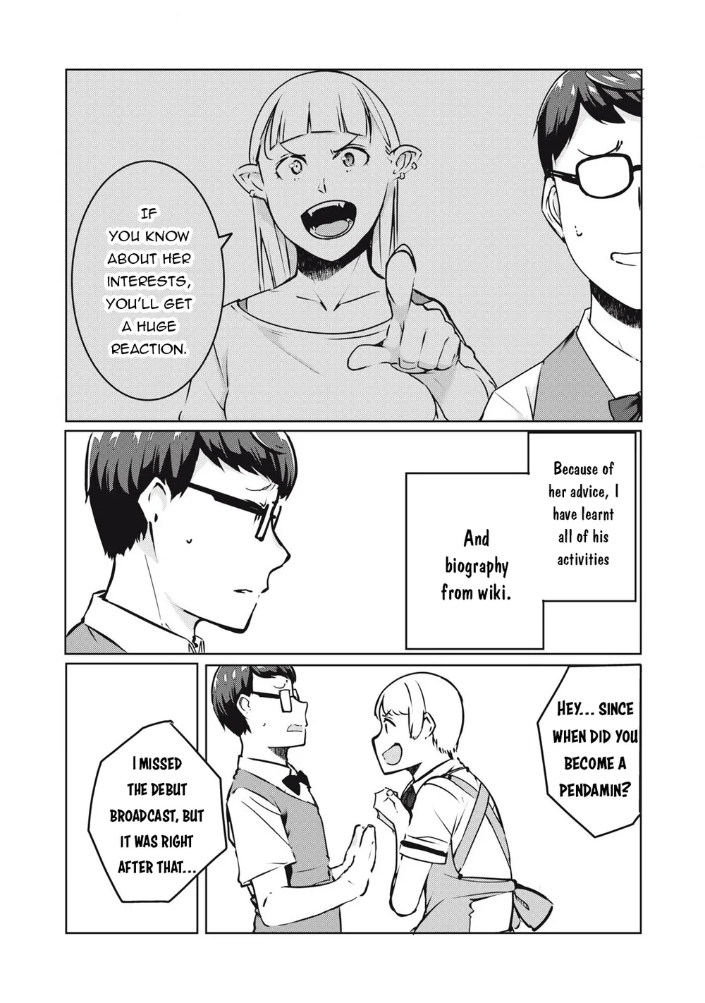 NTREVENGE Chapter 32 - Page 17