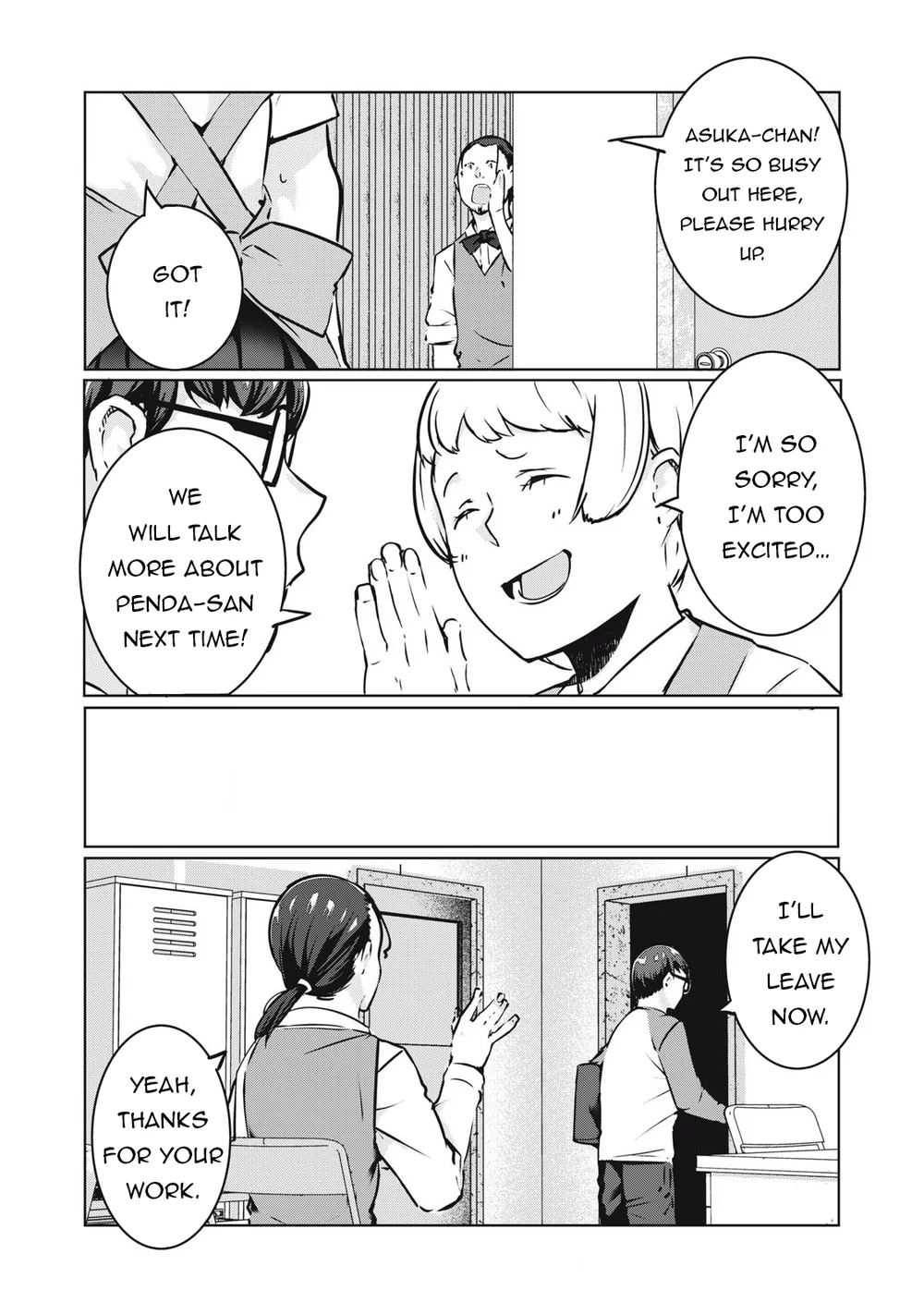 NTREVENGE Chapter 32 - Page 18