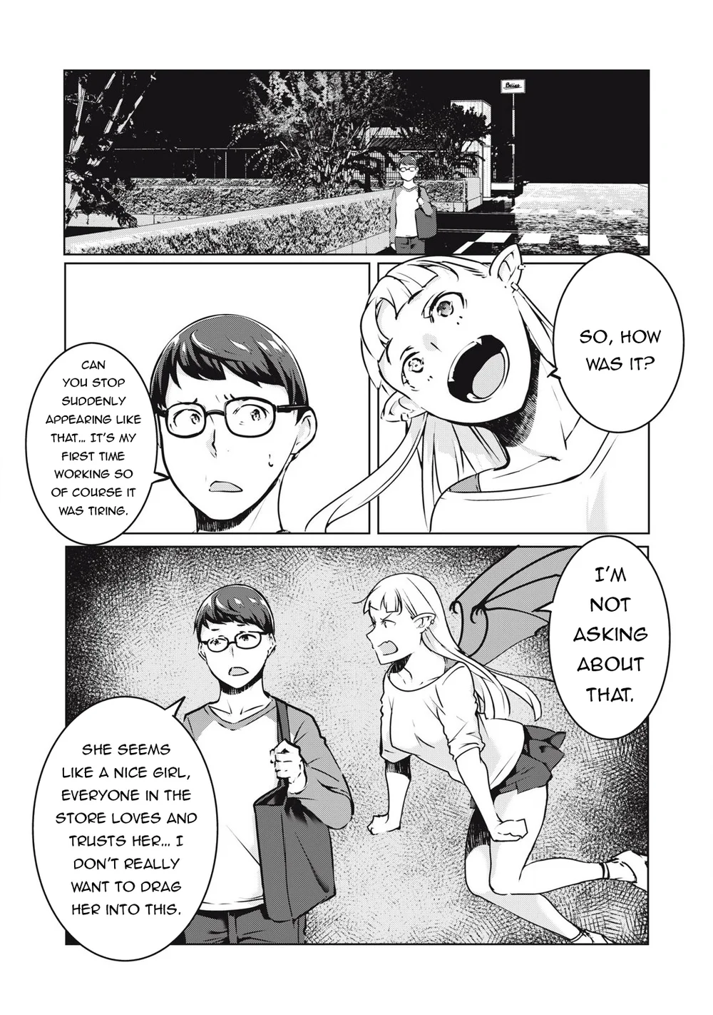 NTREVENGE Chapter 32 - Page 19