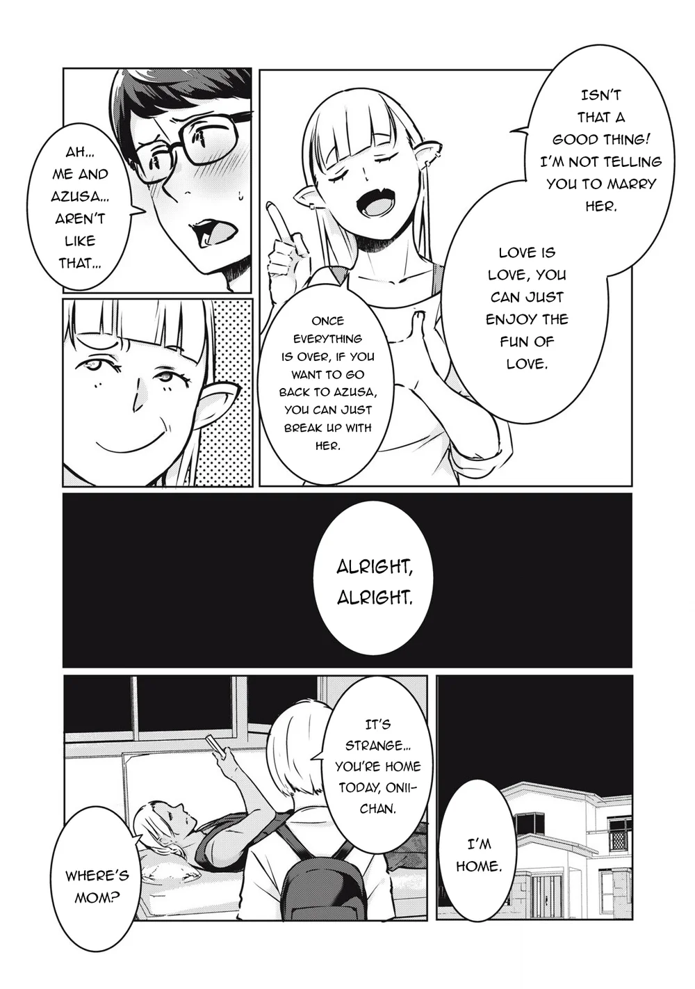 NTREVENGE Chapter 32 - Page 20