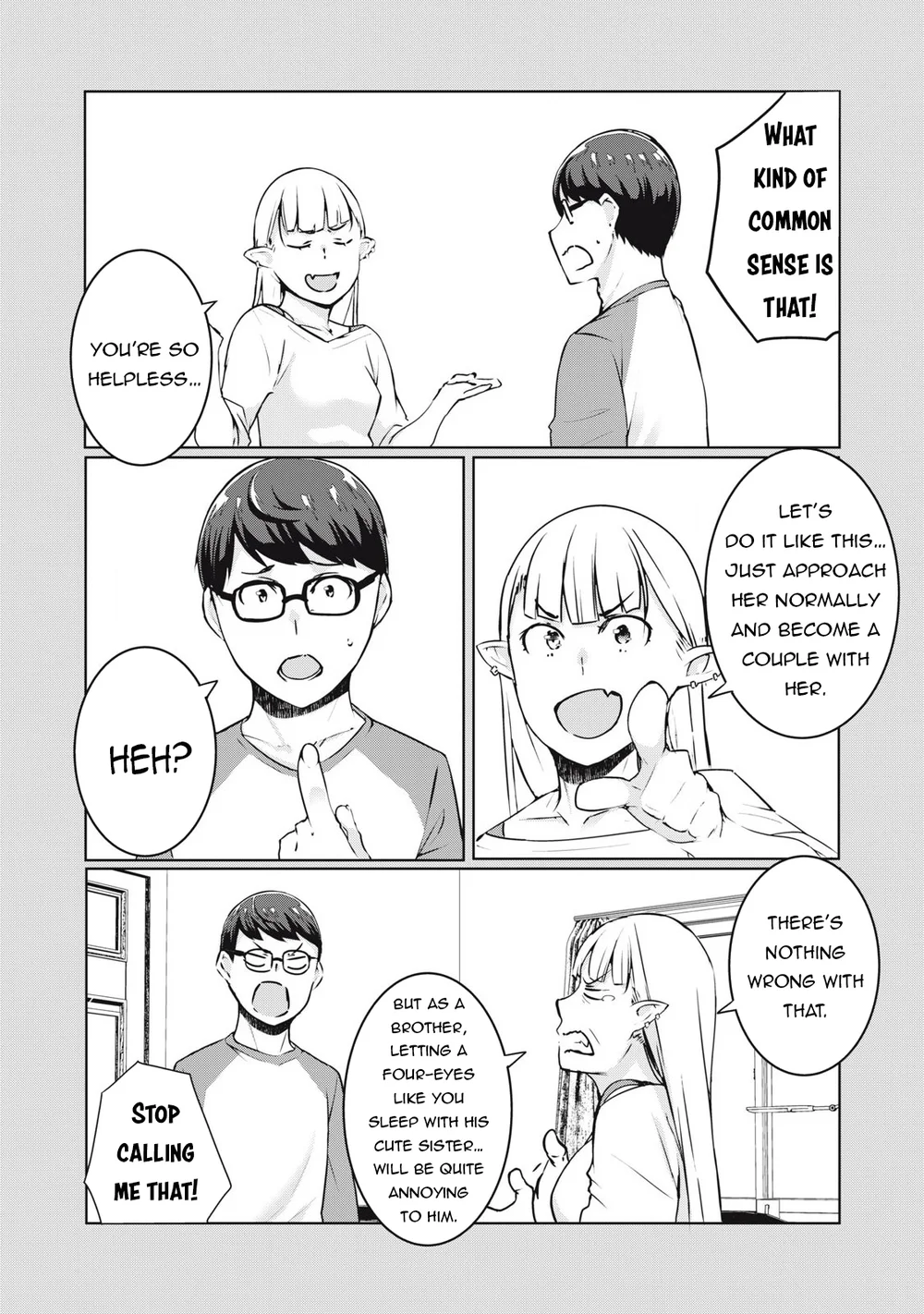 NTREVENGE Chapter 32 - Page 6