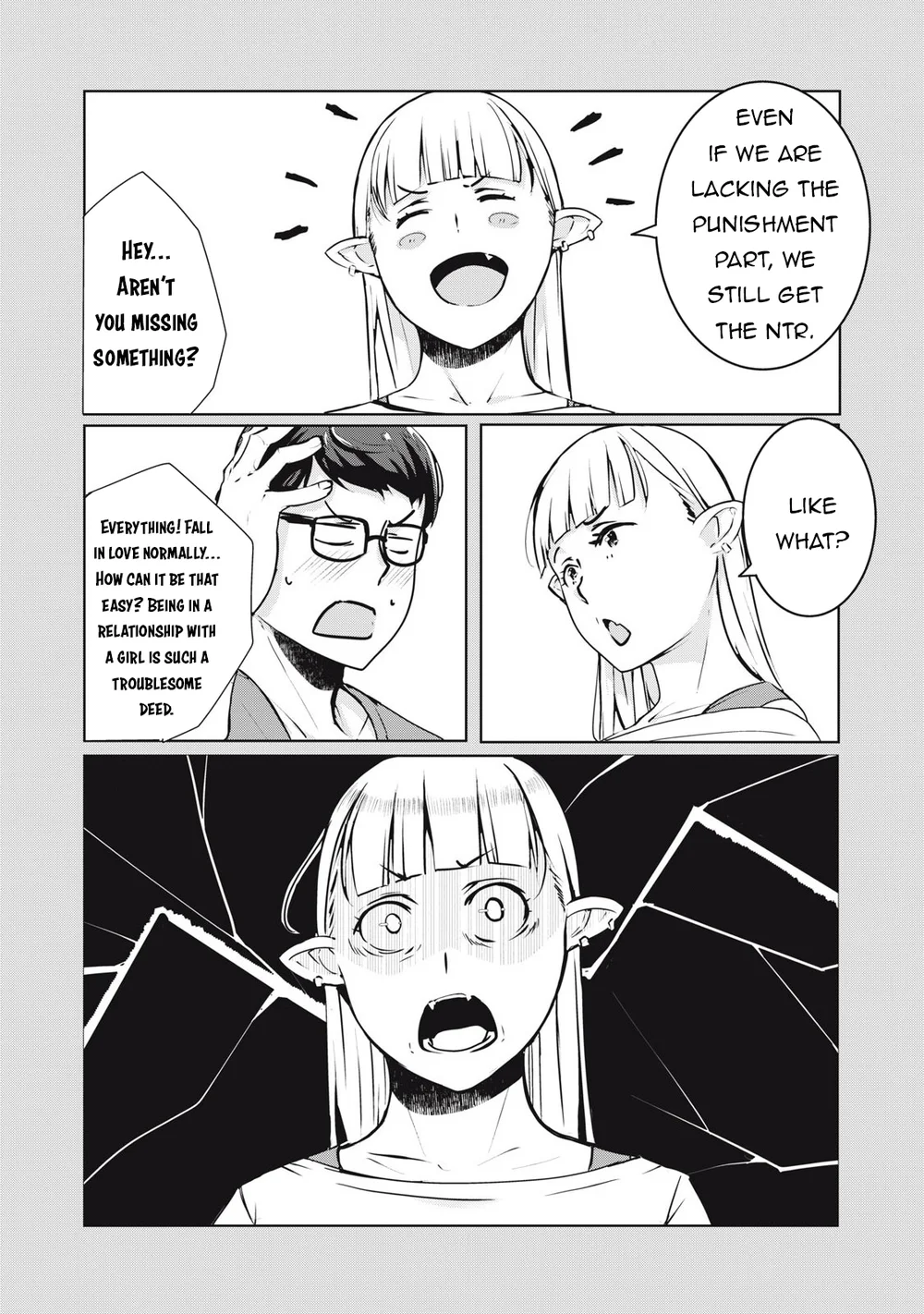 NTREVENGE Chapter 32 - Page 7