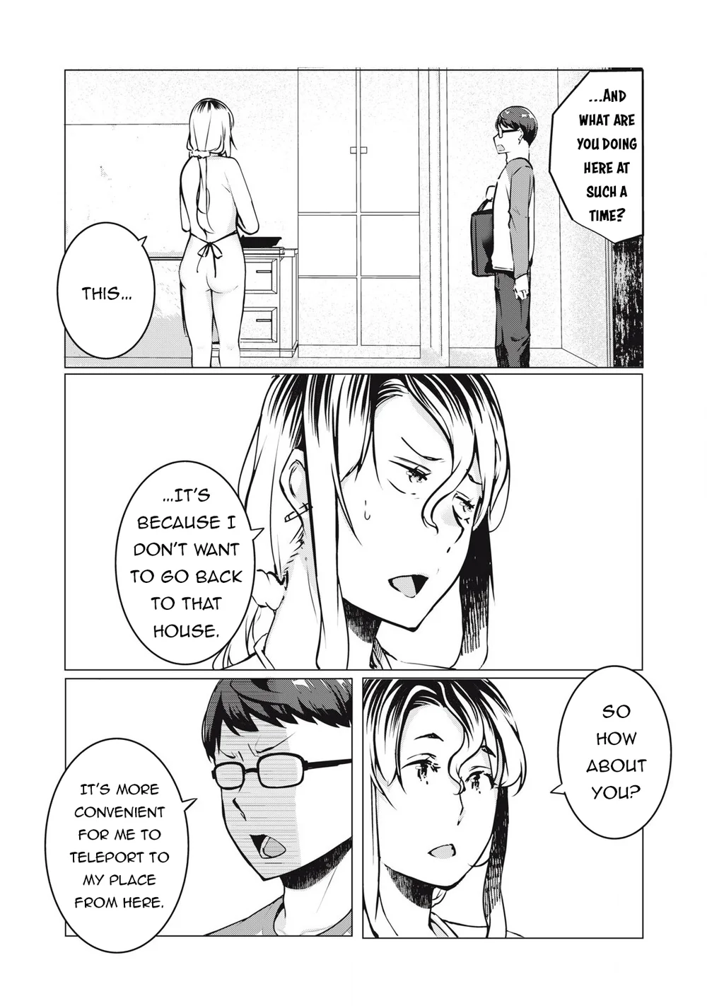 NTREVENGE Chapter 33 - Page 11