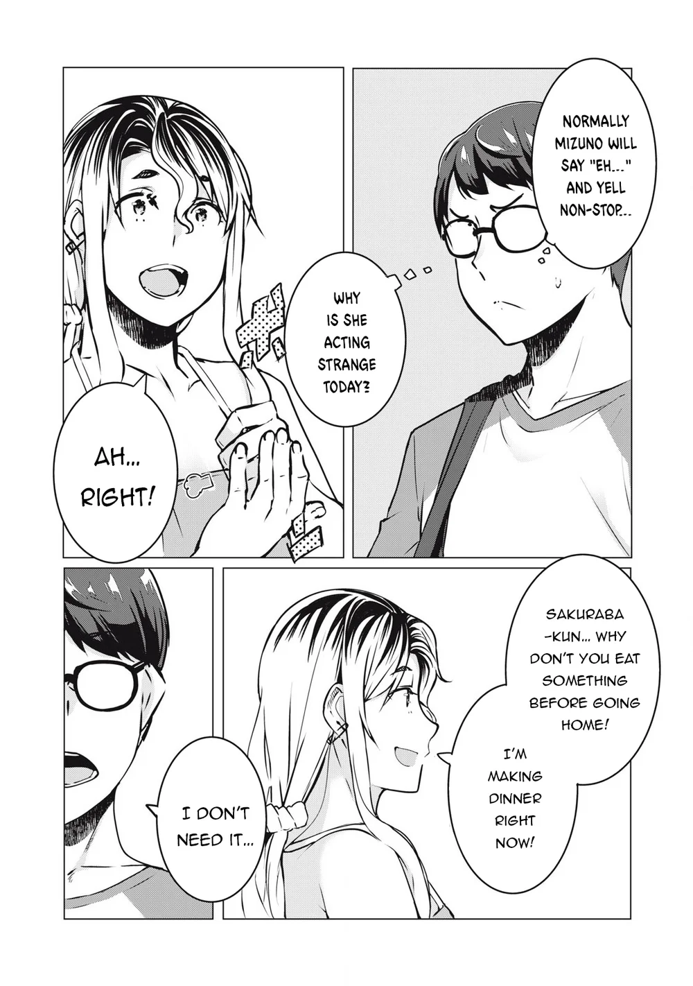 NTREVENGE Chapter 33 - Page 13