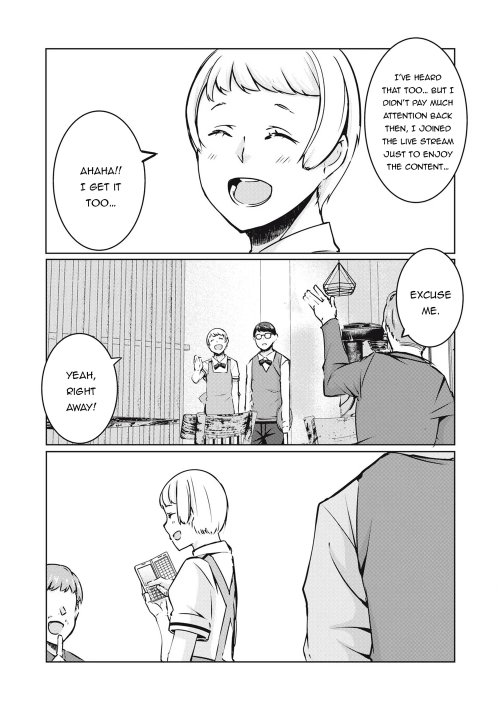 NTREVENGE Chapter 33 - Page 2