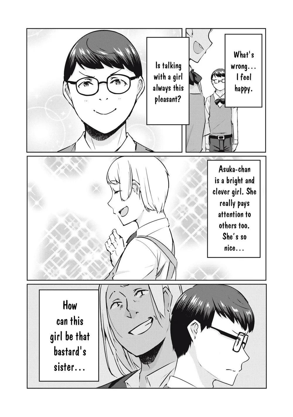 NTREVENGE Chapter 33 - Page 3