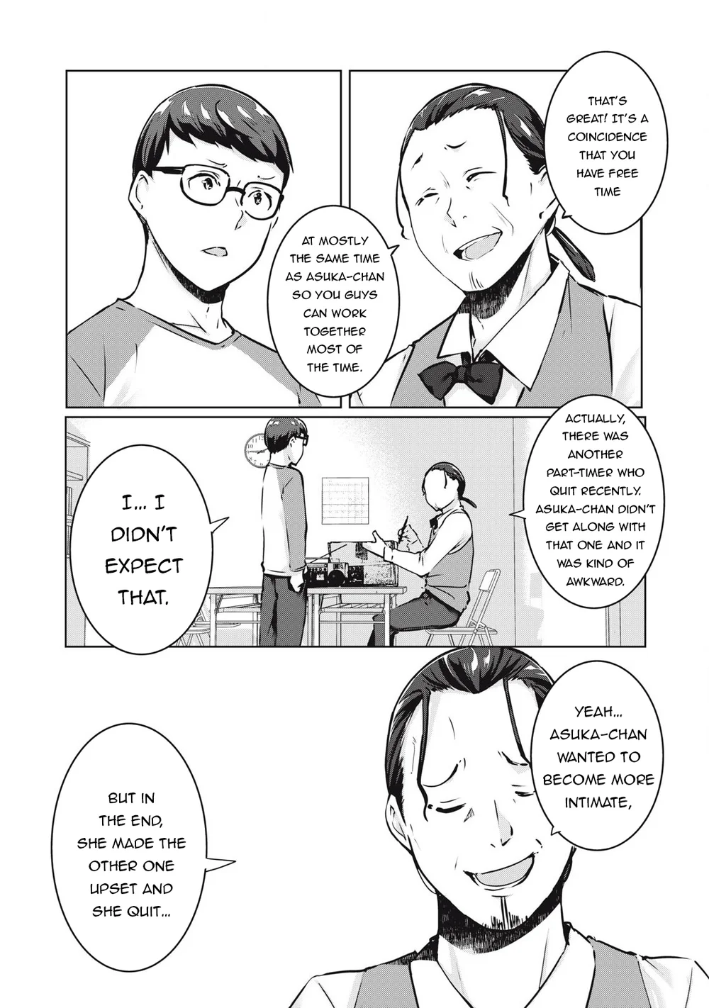 NTREVENGE Chapter 33 - Page 5