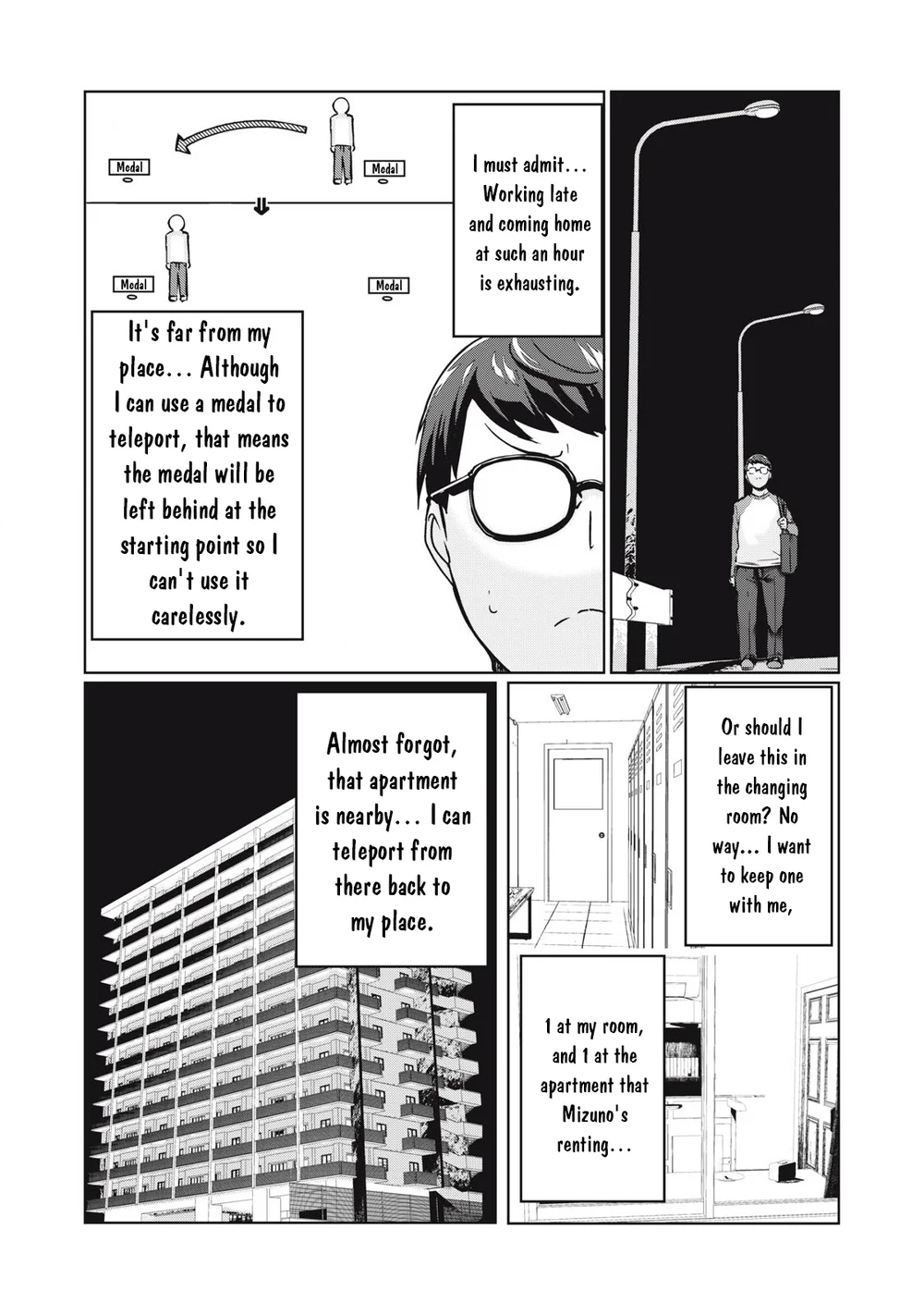 NTREVENGE Chapter 33 - Page 7