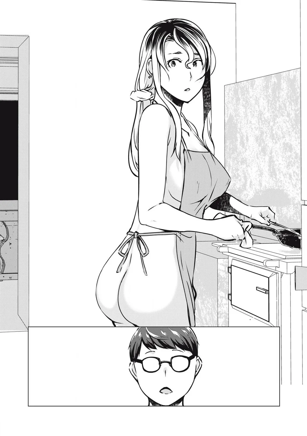 NTREVENGE Chapter 33 - Page 9