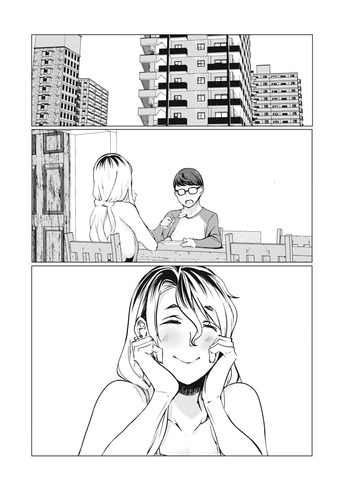 NTREVENGE Chapter 34 - Page 1