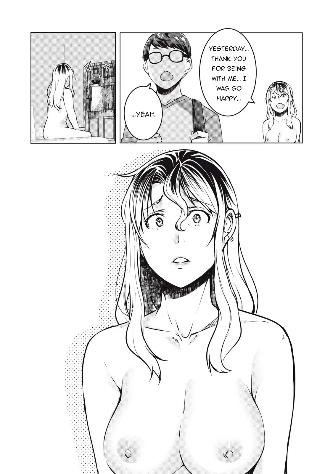 NTREVENGE Chapter 34 - Page 14