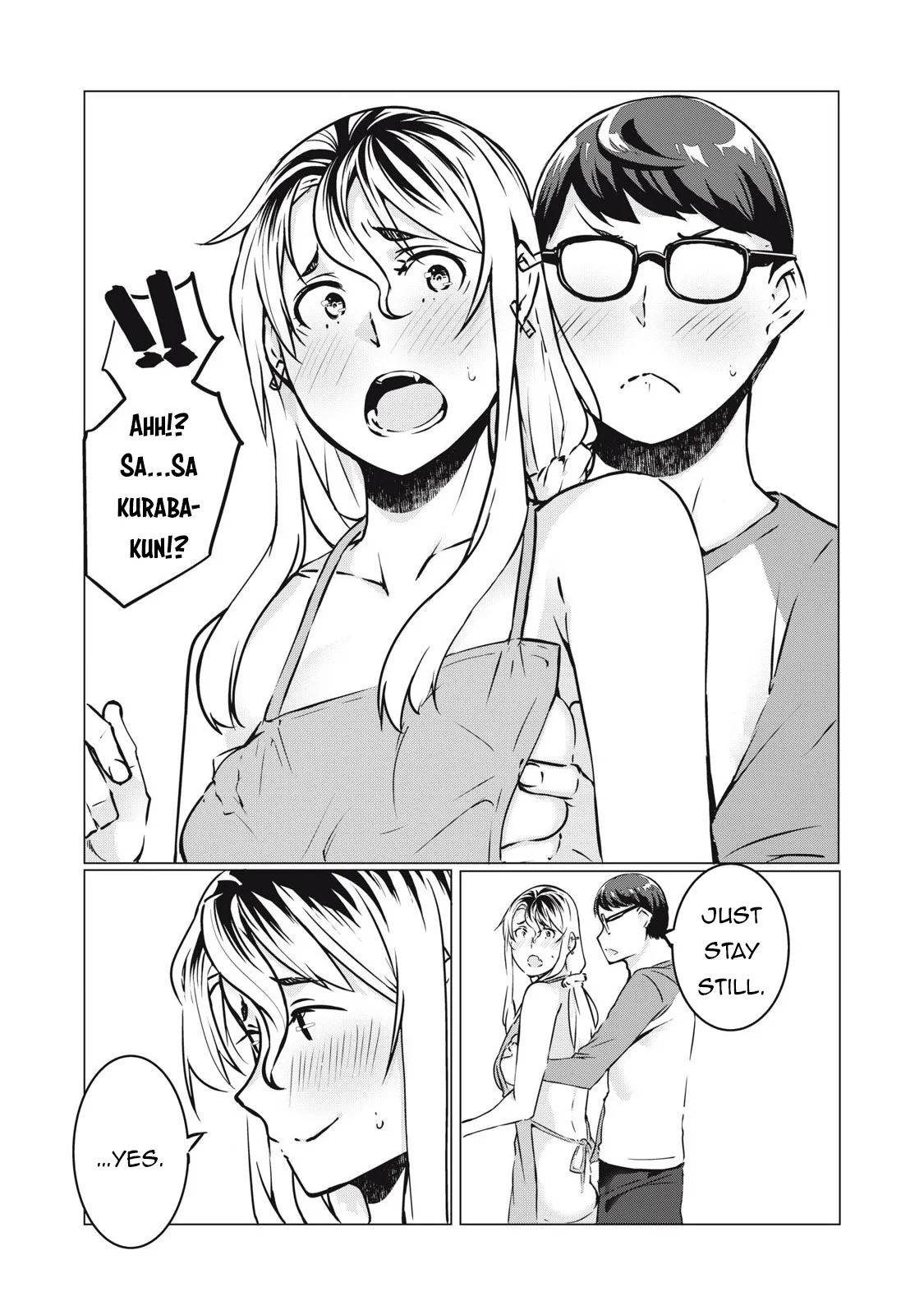 NTREVENGE Chapter 34 - Page 3