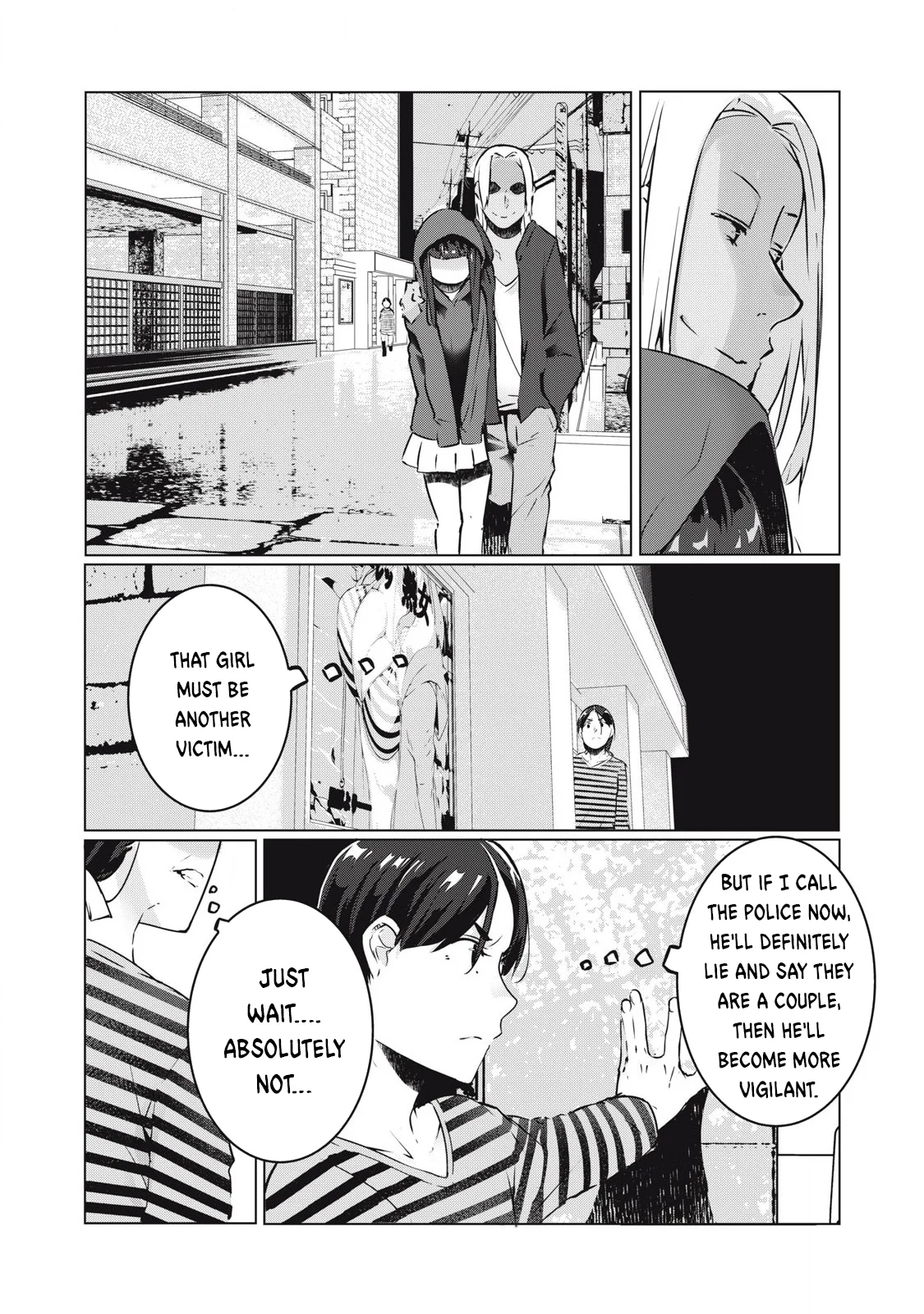 NTREVENGE Chapter 34 - Page 7