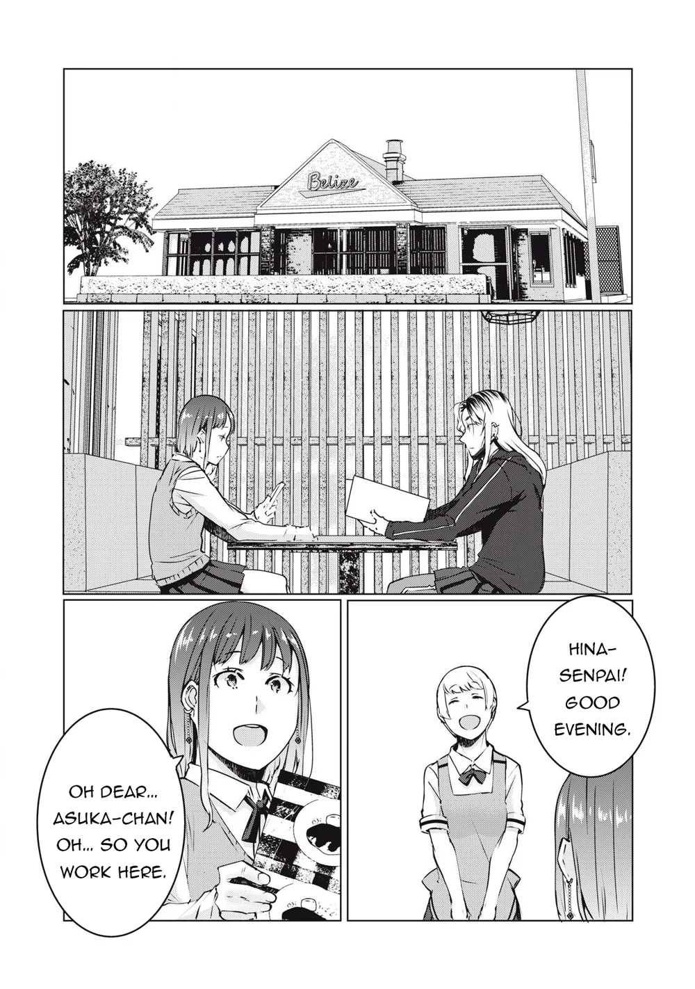 NTREVENGE Chapter 35 - Page 1