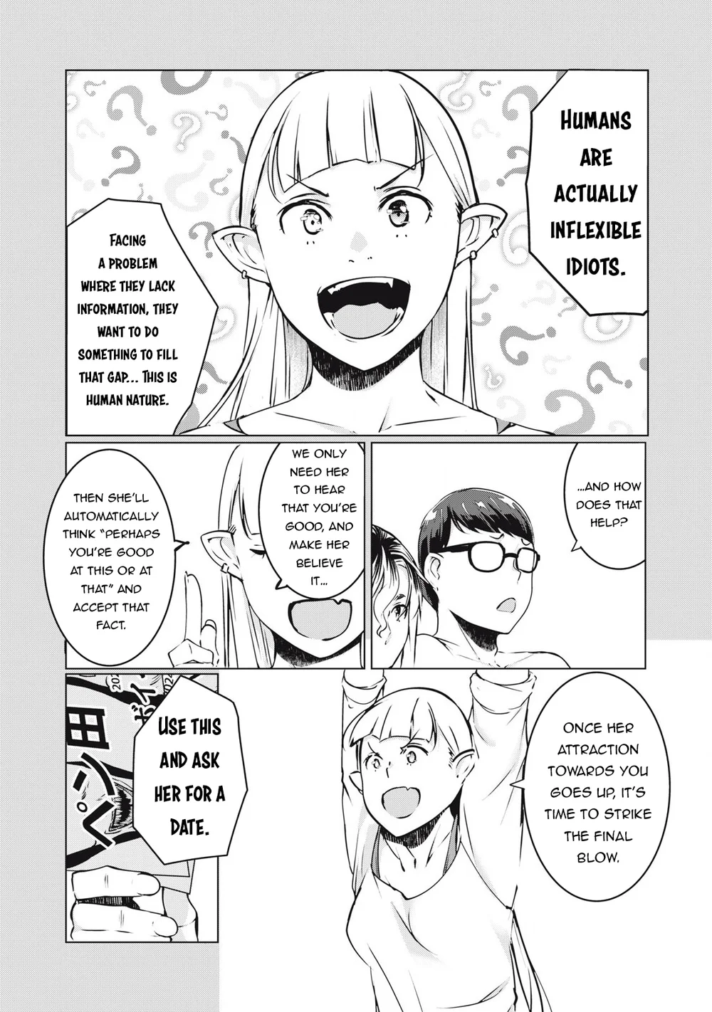 NTREVENGE Chapter 35 - Page 14