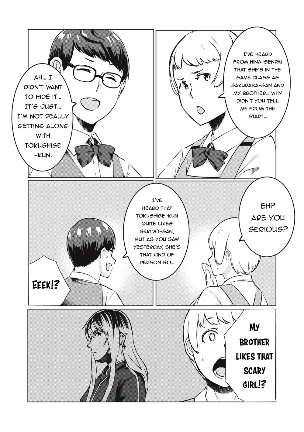 NTREVENGE Chapter 35 - Page 16