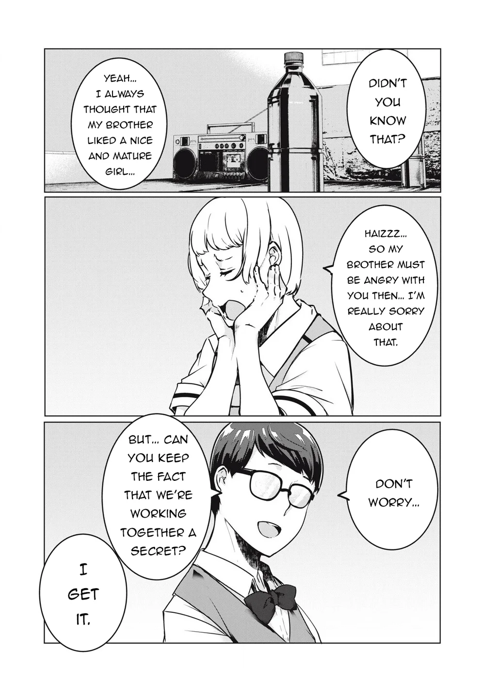 NTREVENGE Chapter 35 - Page 17