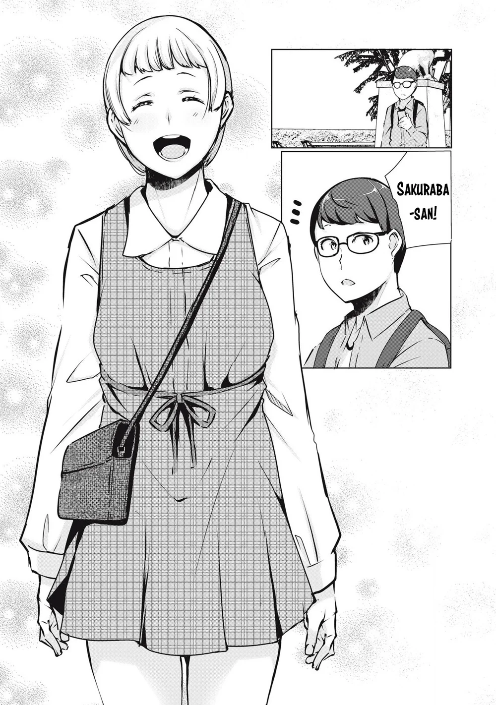NTREVENGE Chapter 35 - Page 20