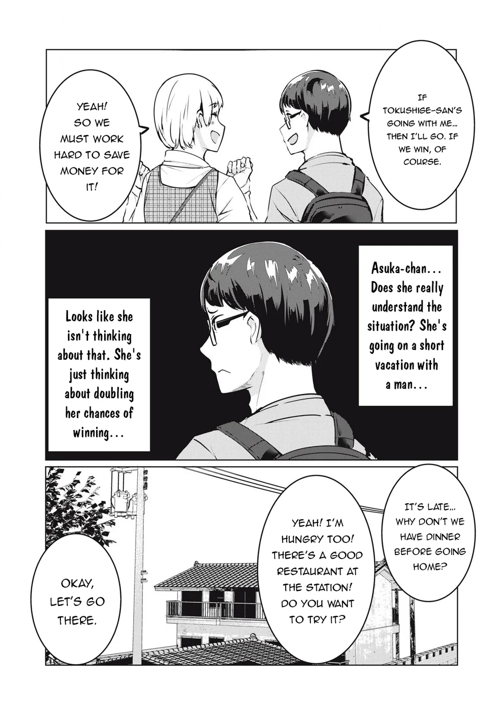 NTREVENGE Chapter 36 - Page 13
