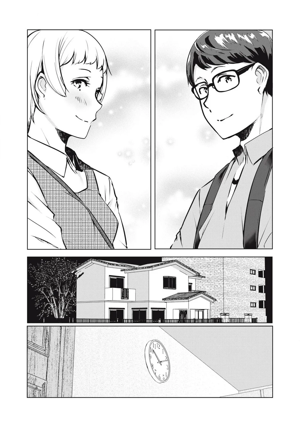 NTREVENGE Chapter 36 - Page 14