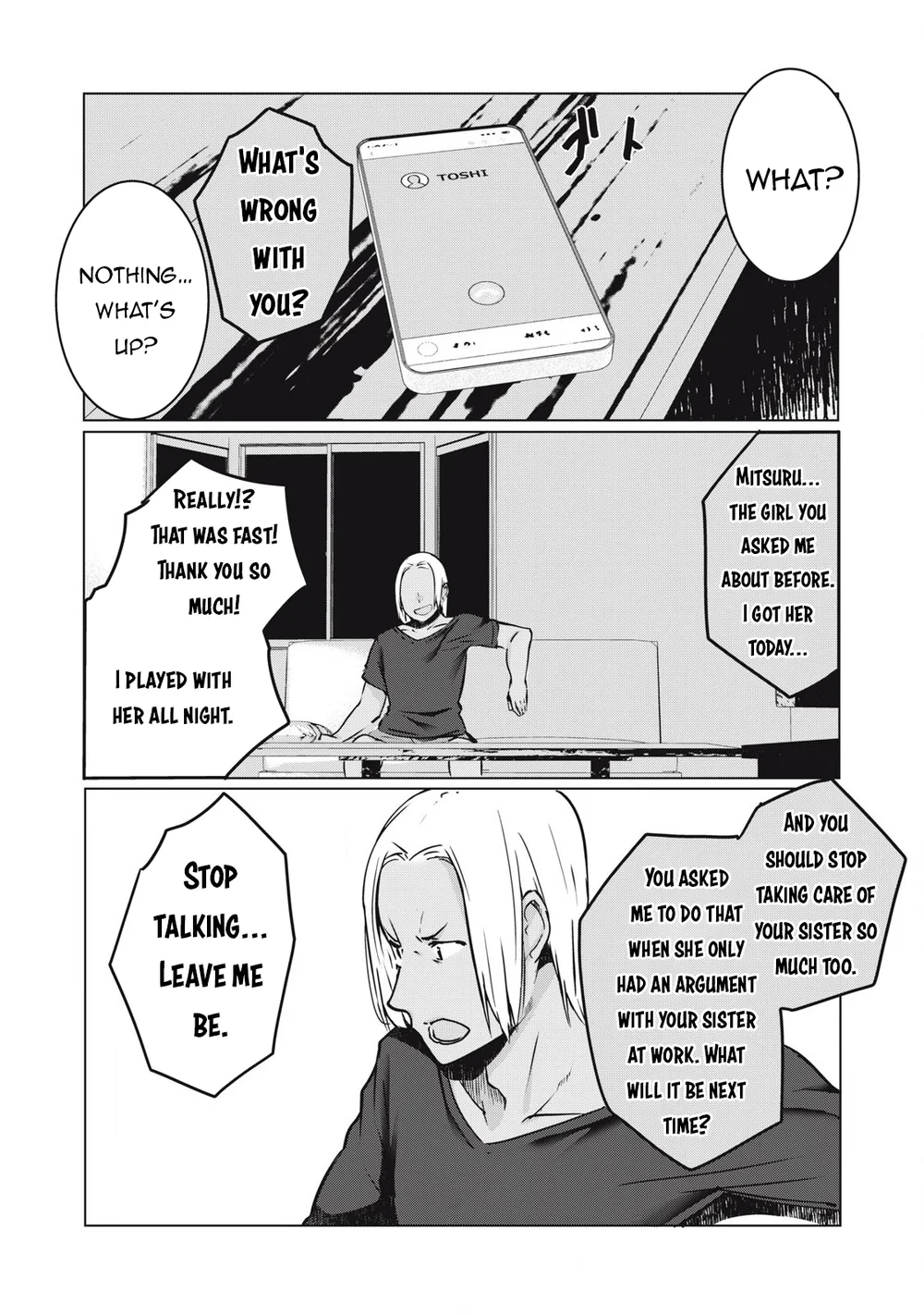 NTREVENGE Chapter 36 - Page 16