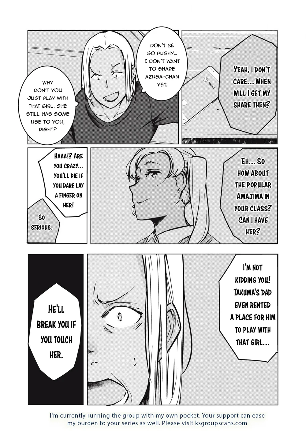 NTREVENGE Chapter 36 - Page 17