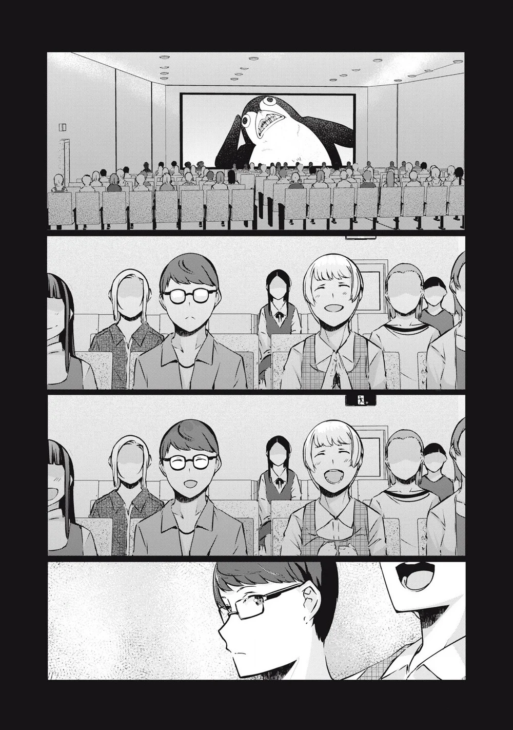 NTREVENGE Chapter 36 - Page 2
