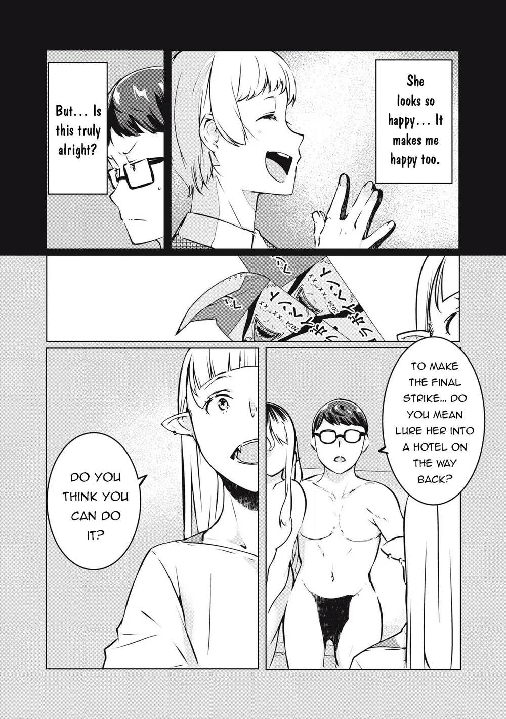 NTREVENGE Chapter 36 - Page 3