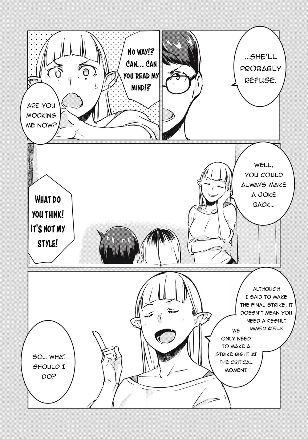 NTREVENGE Chapter 36 - Page 4