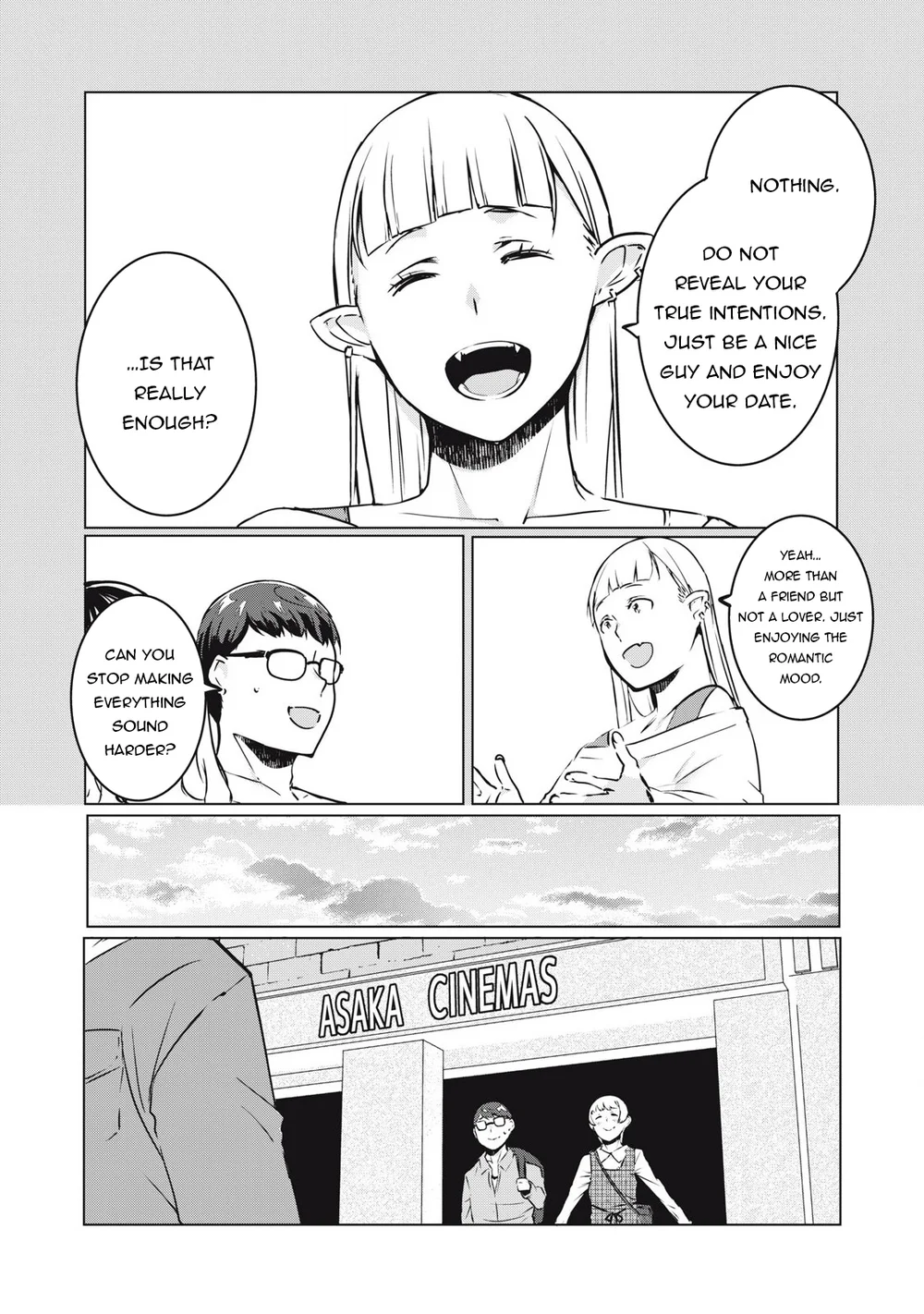 NTREVENGE Chapter 36 - Page 5