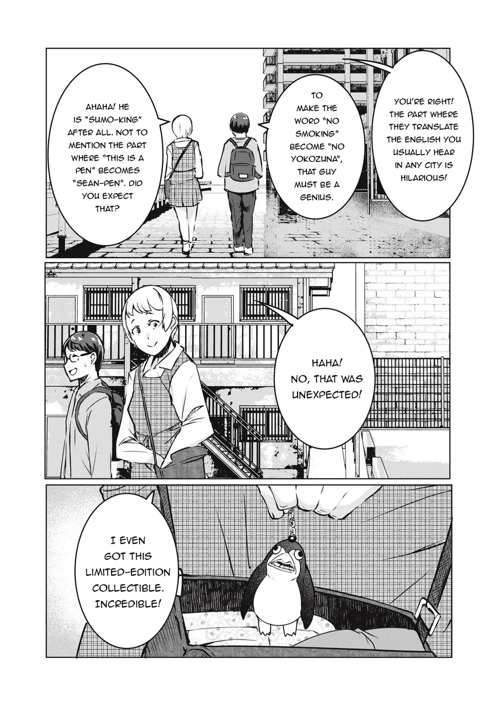 NTREVENGE Chapter 36 - Page 7