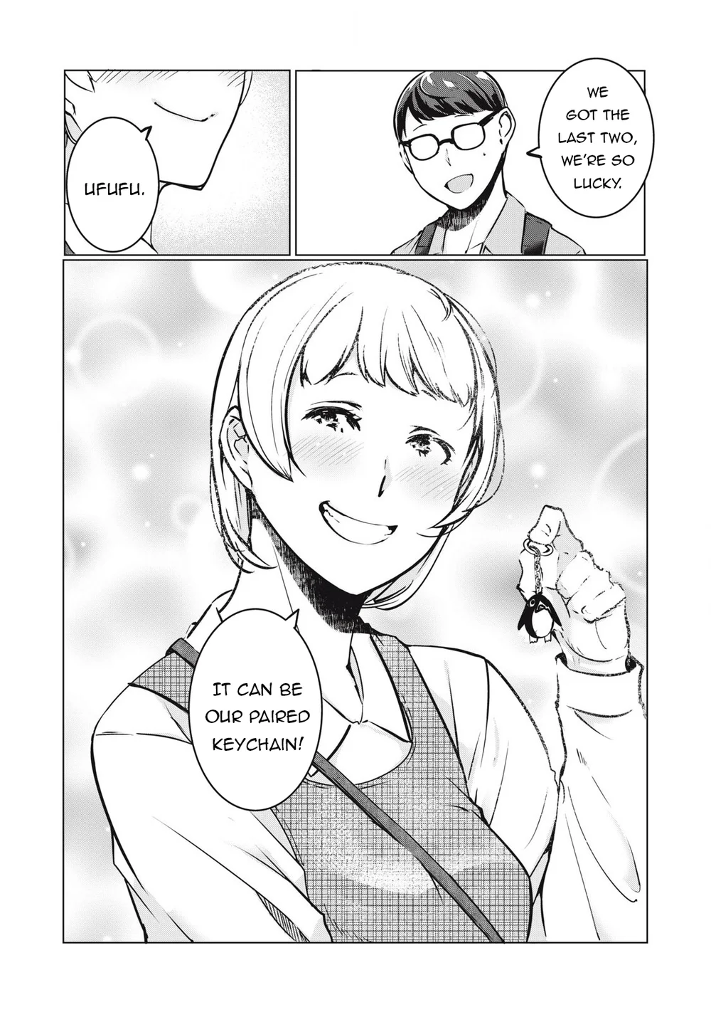 NTREVENGE Chapter 36 - Page 8