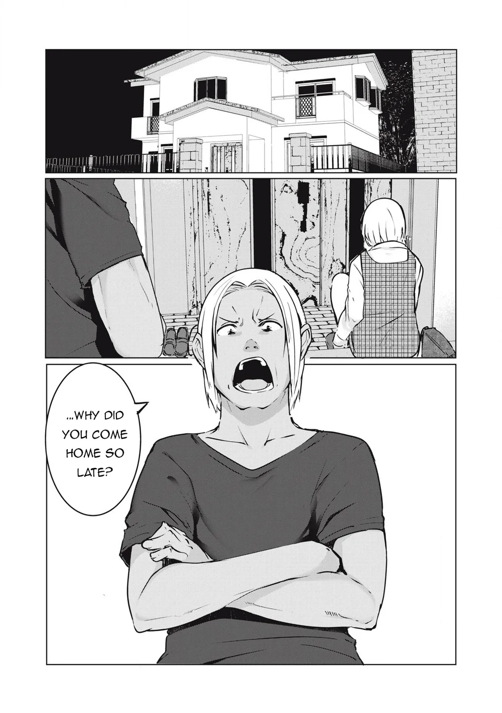 NTREVENGE Chapter 37 - Page 1