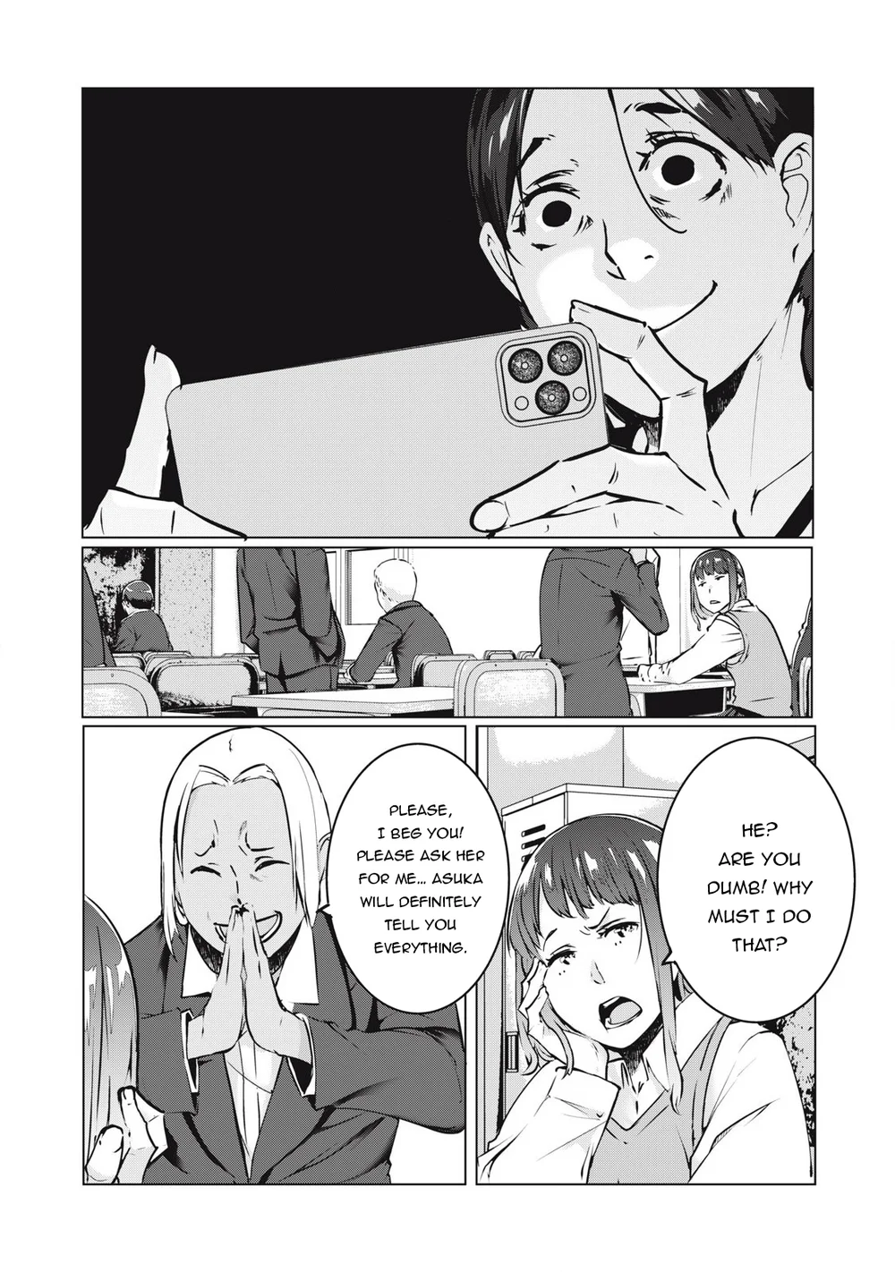 NTREVENGE Chapter 37 - Page 10