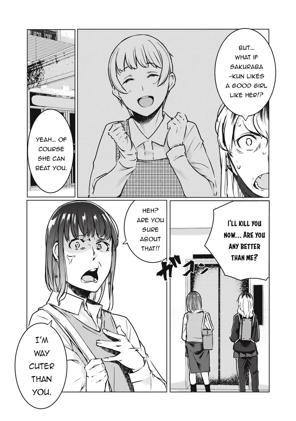 NTREVENGE Chapter 37 - Page 14